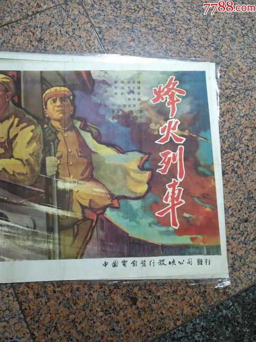 一比一仿日本名古屋産業大學学位证